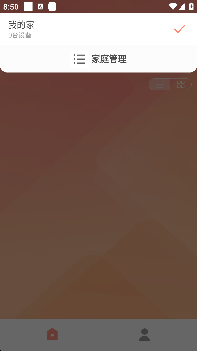 С������app�ٷ�����