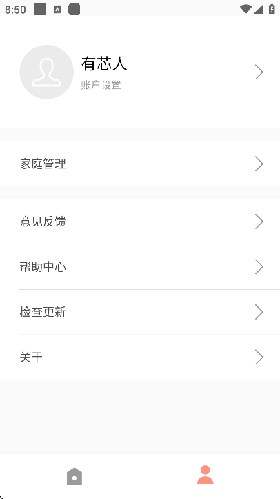 С������app�ٷ�����