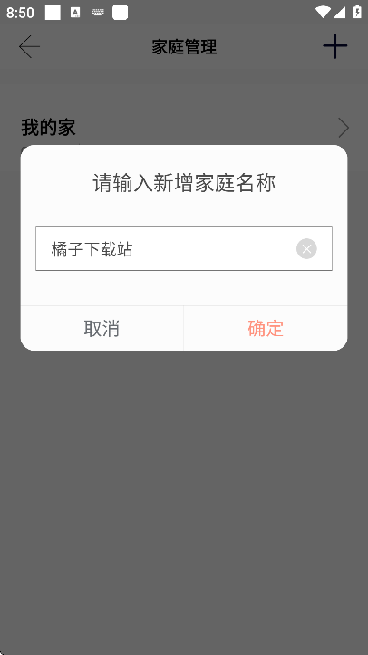 С������app�ٷ�����