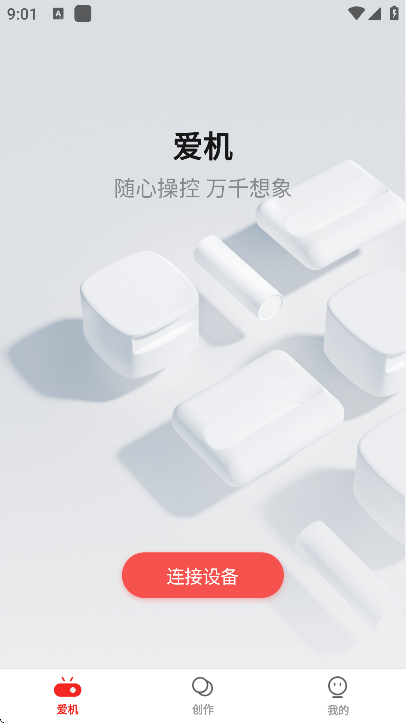 ����������ֻ���