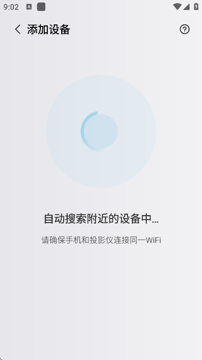 ����������ֻ���