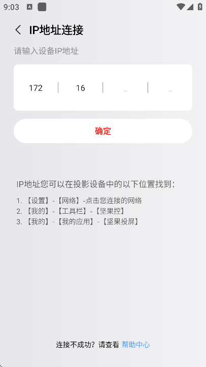 ����������ֻ���