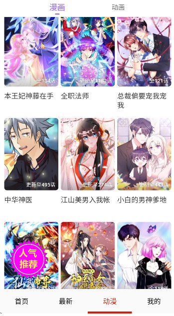 �����������عٷ���