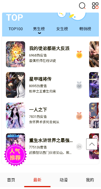 �����������عٷ���