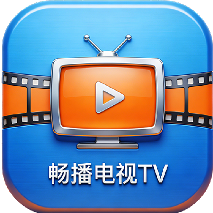 ����TVapp���°�����v6.3.6 ��׿��