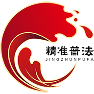 ��׼�շ��������ذ�װ�ֻ���v1.4.6 ��׿��