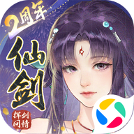 ���ɽ�������֮�ӽ�������Ϸ����v2.0.3.5 ��׿��