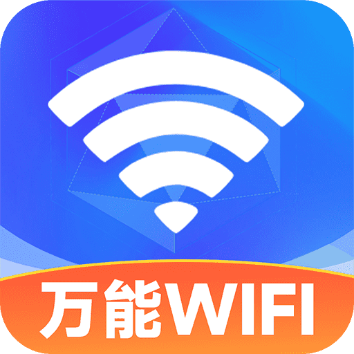 WiFi�������Կ�������ֻ�������v1.0.1 ��׿��