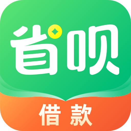 ʡ��app����v10.10.0 ��׿��