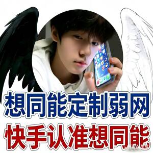 ʹ������app����(ʹ������1.0��������)v2.0.12.30 ��׿��