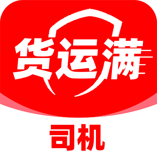 ������˾���ٷ�������v1.3.0 �ֻ���