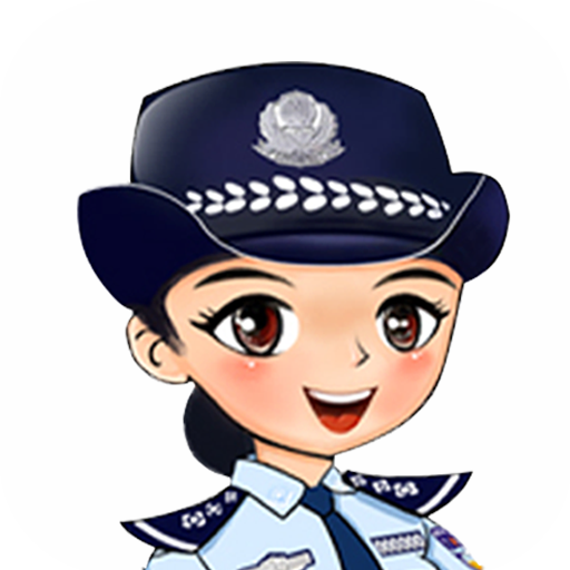 ����110���ذ�װv2.3.4 ��׿��