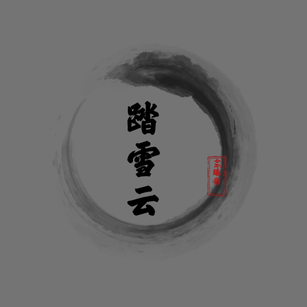 ̤ѩ��4kӰ�����عٷ���Ѱ�v3.1.1 �ֻ���