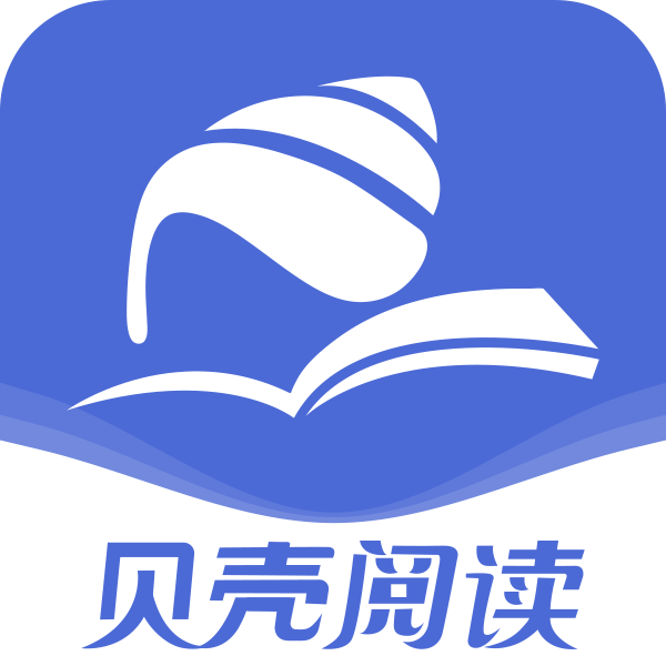 �����Ķ����°�����v2.5.1 ��׿��