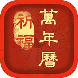 ����������appv2.8.7 ��׿��