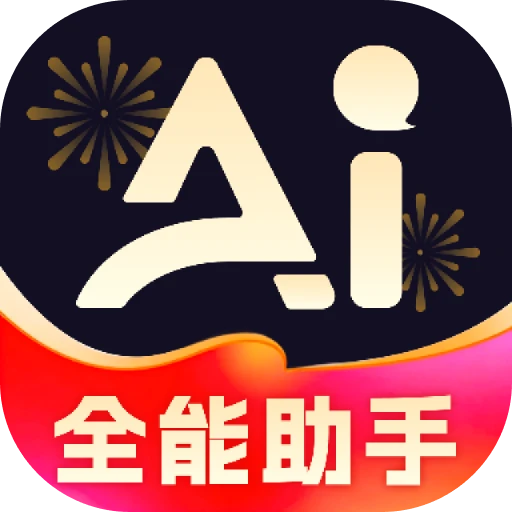 deepaiȫ������app�ֻ���v1.5.9 �ٷ���