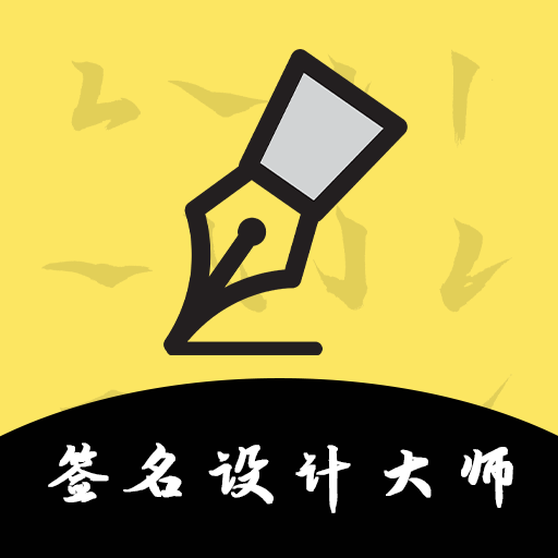 ǩ�������Ѱ�v5.5.66 ��׿��