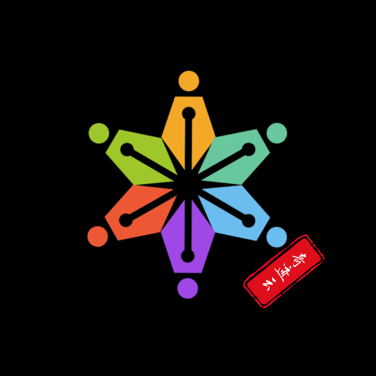 ����TVapp�ٷ�������v1.1.2 ��׿��