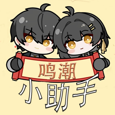 Ư����С�������ذ�װv1.1.2 ���°�