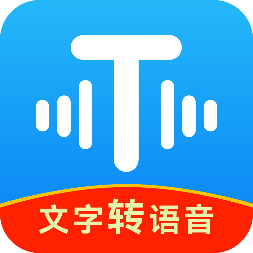 ����ת��������app�ֻ���v2.2.18 ���°�