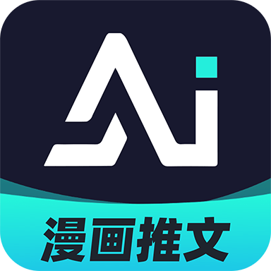 AI������˵����������ذ�װ�ֻ���v1.2.6 ��׿��