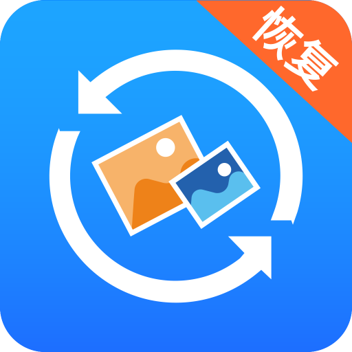 �ֻ���Ƭ�ָ���ʦapp�ֻ���v6.8.0 ���°�