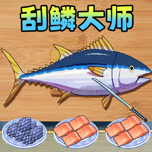 �����ϰ�������°�����v1.2 ��׿��