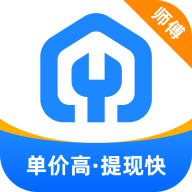 ���ݵ���ʦ�������°汾���ذ�װv1.2.4 �ֻ���