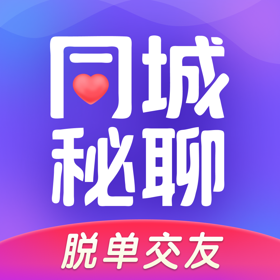 ͬ������app���°�����v2.0.12 ��Ѱ�