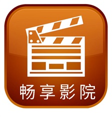 ����ӰԺ���°�����v3.3.8 ��׿��