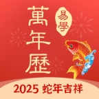 ������ѧ������appv2.8.0 ��׿��