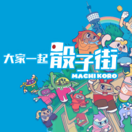 ���һ�����ӽ���������vb2abff6 ��׿��