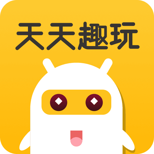 ����Ȥ��ٷ������ذ�װ������Ȥ���ֻ�׬Ǯ��v2.2.8 ��׿��