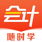 �����ʱѧ�ٷ��������ذ�װv2.6.9 ���°�