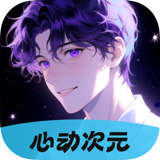 �Ķ���Ԫapp��Ѱ�v1.0.1.3 ��׿��