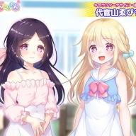 ����������Ӥ���е�����������v1.0 ��׿��