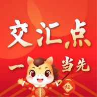 ��������Źٷ��������ذ�װv11.2.1 ���°�