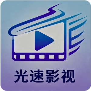 ����Ӱ�Ӱ�׿����v8.0.3 ��׿��