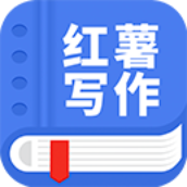 ����д�����°�(���ֺ���д������)v1.6.2 �ٷ���