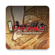 ����֮�������ߵ�ҡ�������İ�(������죱)v1.0.0 ��׿��