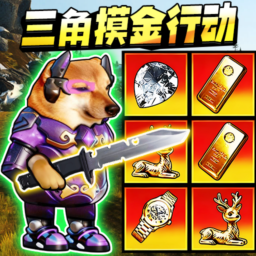 è�������ж����°�����v1.0 ���İ�