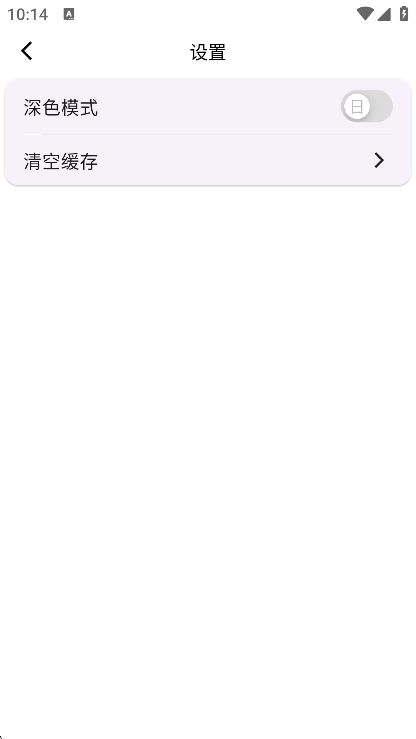 ���Ӿ糡app���°�����v1.2.7 ��Ѱ�