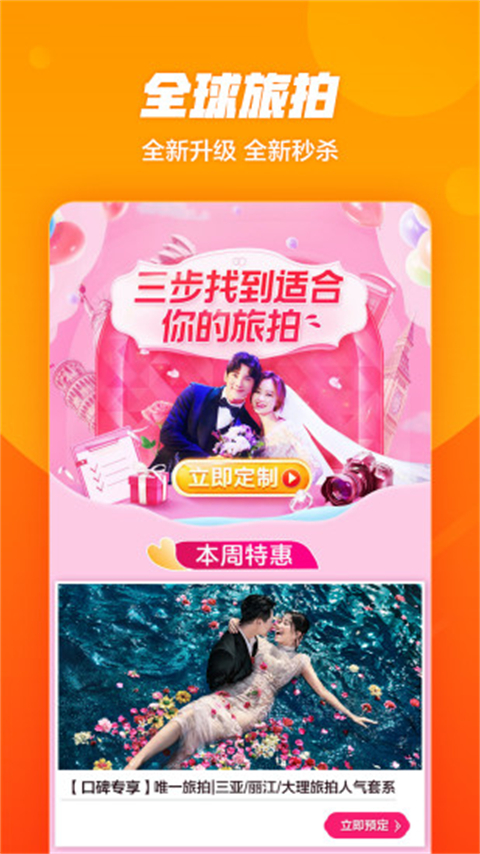 �ڱ����������ֻ���v7.4.7 ���°�