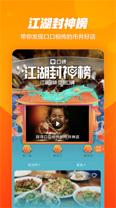 �ڱ����������ֻ���v7.4.7 ���°�