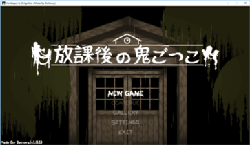 ��ѧ����׽�Բ��ֻ������ذ�װ���°汾��Hide and Seek- Peek A Boo��v1.0 ��׿��