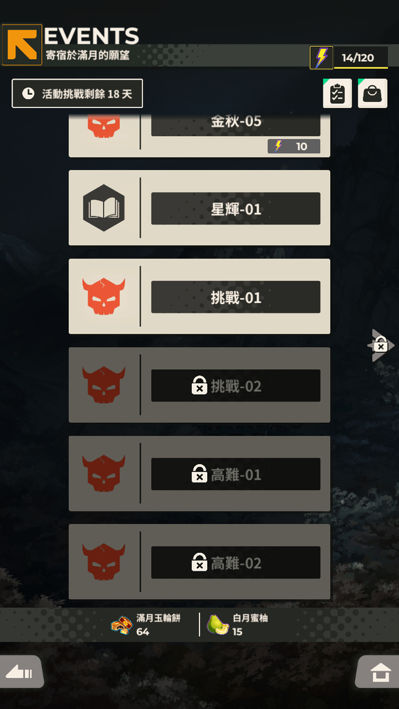 XXL�ͺ������ٷ���v1.6.2 ��׿��