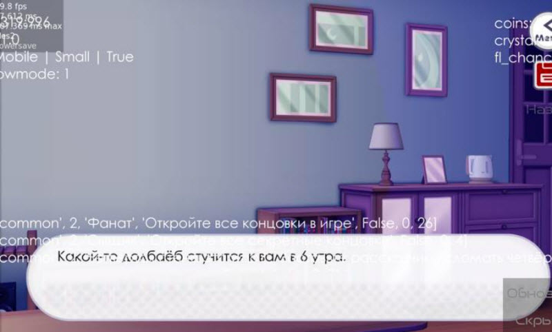 �°没�����������v1.0.1 ��׿��