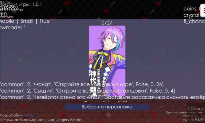 �°没�����������v1.0.1 ��׿��