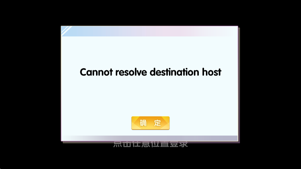 ��ֳ��ׯ���ذ�װ��׿�棨��ֳ��ׯ1.2��������ѣ�v2.1.1 ���°�