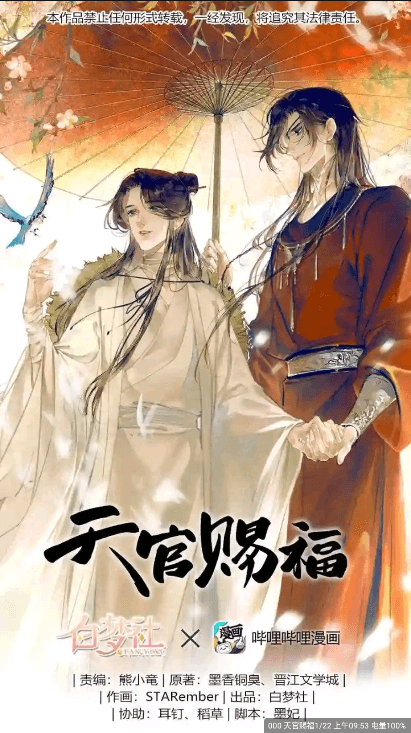 ����app���°�����v1.0.68  ��Ѱ�